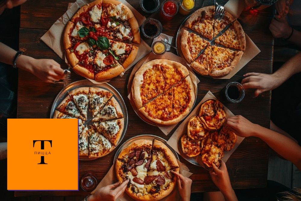 50% скидка на пиццу при доставке от ТораПицца